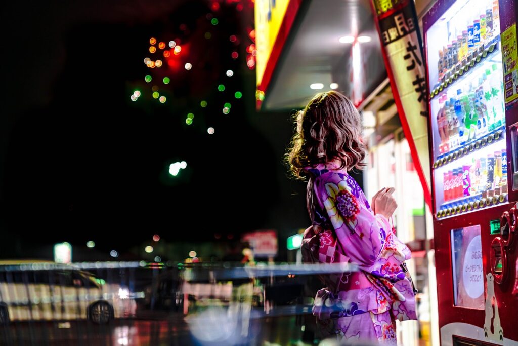découvrez le japon, un pays alliant traditions ancestrales et modernité, célèbre pour sa culture unique, ses paysages époustouflants et sa cuisine raffinée.